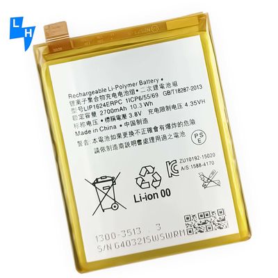 2700mAh LIP1624ERPC Xperia X Performance F8131 F8132 Мобильный телефон батарея для Sony XP батарея