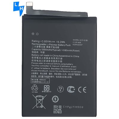 Акумулятор с высокой емкостью для ASUS ZenFone 6 2019 5000mAh C11P1806 ZS630KL