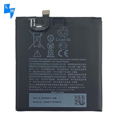 Двойная защита IC B2PZM100 U-2U 2435mAh Акумулятор для мобильного телефона HTC U Play