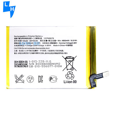 500PCS OEM SNYSCA6 CT62 CT54 CT72 Мобильная батарея для Sony Xperia-1 5-я емкость