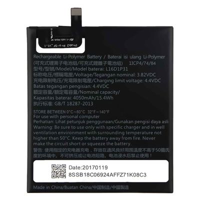 Мощный аккумулятор L16D1P31 для Lenovo Phab2 Pro PB2-690M PB2-690Y Мобильный телефон