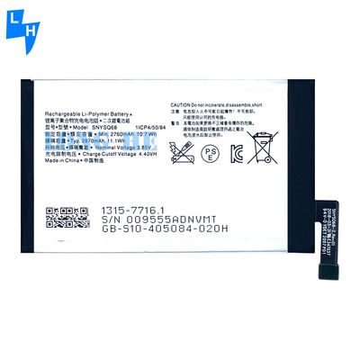 Заменяющая батарея SNYSQ68 для Sony Xperia 10 3113 3123 4113 4193 Двойная защита IC