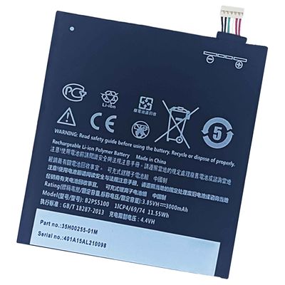3000 мАч B2PS5100 D10U батарейка Окончательное решение для HTC X10 Pro