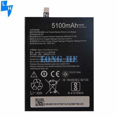 Lenovo VIBE P2 P2A42 P2C72 A79 Черный литий-ионный полимерный аккумулятор BL262 3500mAh 3.85V