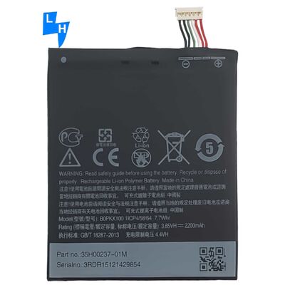 Аккумулятор 3.85В 2900mAh BOPKX100 A32 D62 Литий полимерный аккумулятор для HTC Desire 626 Protection
