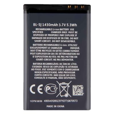Белый BL-5J 1320mah Литий-ионный совместимый аккумулятор для мобильных телефонов для Nokia N900 5800 5230