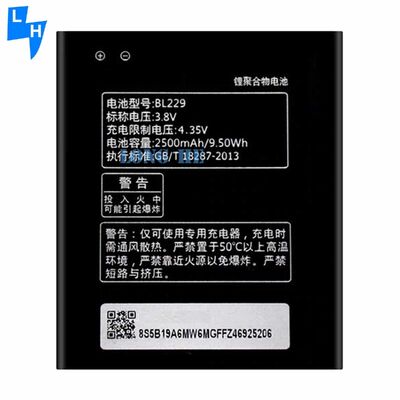 BL229 3.8V 2500mAh литий полимерная батарея для Lenovo A8 A806 A808T Мобильная версия Наименование