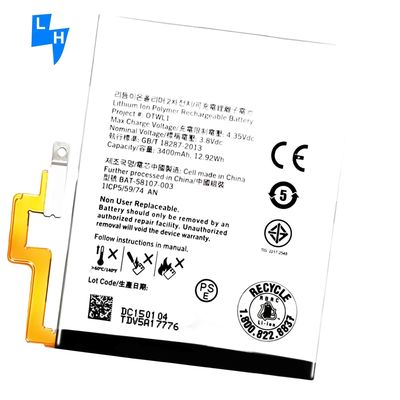БТТ-58107-003 Аккумулятор для BlackBerry Passport Q30 Белый перезаряжаемый