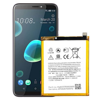 Двойная защита IC B2Q5W100 2965mAh перезаряжаемая батарея для мобильного телефона HTC D12 Plus U12