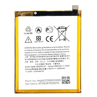 2965mAh B2Q5W100 Батарея для Desire 12 Plus U12 Мобильный телефон Оригинальный 1 1 Для HTC
