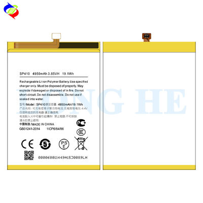 Акумулятор для Nokia C20 Plus TA-1388 1380