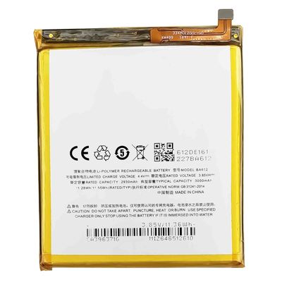 3000mAh BA612 Акумулятор для мобильного телефона Meizu Meizy 5S M6 12M M5 M612Q M5S