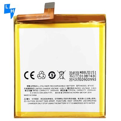Совместимая с MeiZu батарея для Charm Blue M2 Mini Отличная производительность