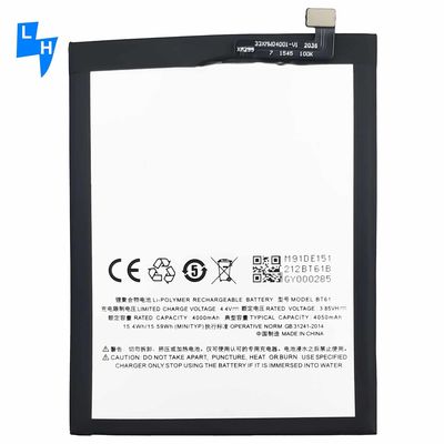 Белый аккумулятор 4050mAh BT61 для мобильного телефона MEIZU M3 Note 3