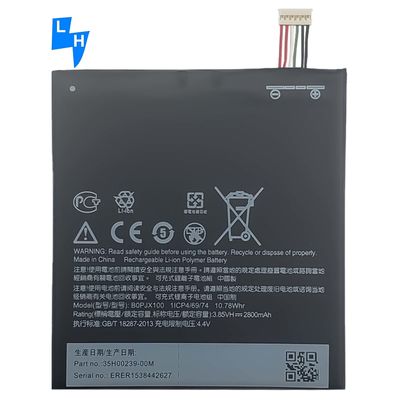 Литийная батарея 2800mAh для BOPJX100 Desire 728 D728G D728X D728T D28D D728W Мобильный телефон