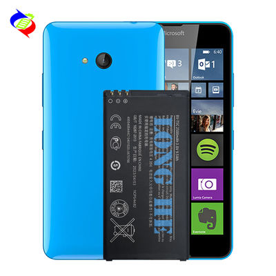 Заменяющая батарея высокой емкости 2500 мАч для Nokia Lumia 640 BV-T5C