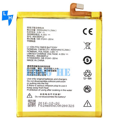 4000 мАч А610 аккумулятор для ZTE Blade A610 466380PLV высокая емкость и гарантированный