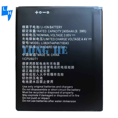 2400mAh Li3824T44P4h716043 Литиевая полимерная батарея для TE Blade A520 A521 BA520 Power