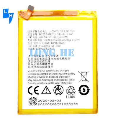 Перезаряжаемые батареи А для ZTE Blade V7 V8 Z10 BA910 A512 Xiaoxian 4 BV0701 BV0800