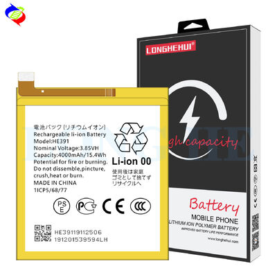 Sharp Sense 3 Plus Заменяющая батарея для мобильного телефона HE391 с защитой двойного IC