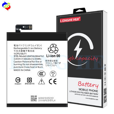 UBATIA286AFN2 3130mAh батарея для AQUOS R2 SH-03K A286 Отличное обслуживание клиентов