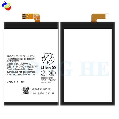 3.85V 2500mAh литий-ионные батареи для Sharp R2C UBATIA290AFN2 Гарантированная совместимость