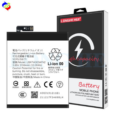 Аккумулятор для мобильных телефонов 3130mAh емкость UBATIA303AFN2 для Sharp Zero 2