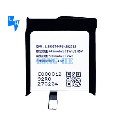 Li3905T44P6h292752 3,7V 789mAh батарея для Nubia SW-1003 100% совместимая белая ячейка