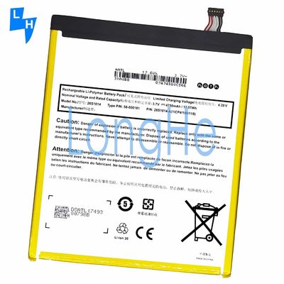Мощная перезаряжаемая липолимерная батарея 26S1014 для Amazon MC-31A0B8 Fire HD 8 7th Gen SX0340T 2017 Tablet