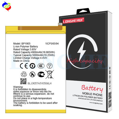 MOQ/ODM/OEM 500PCS Omix Мобильный телефон X600 Большая емкость Встроенная батарея BP1905 Код