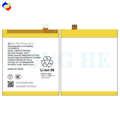 Sharp совместимая замена батареи UBATIA310AFN2 3.85V 3730mah высокая емкость нулевой цикл