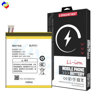 Литий-ионные литий-полимерные батареи BLP551 2000mAh 3.8V Для OPPO R809T R819T R809 R819 Найти 2 Замена батареи мобильного телефона