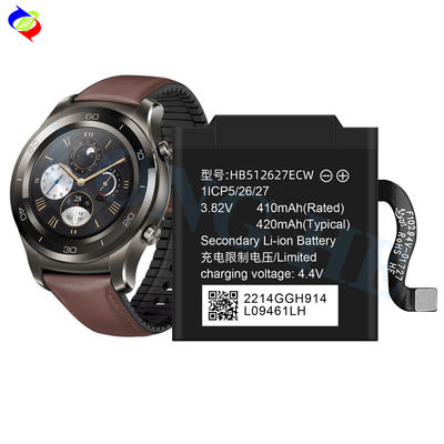 Заряжаемые умные часы HB512627ECW для Huawei watch 2 Pro 4g 3.82v 410mah батарея